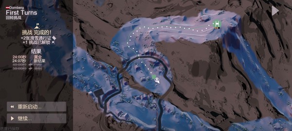 金沙9570手机版完整版