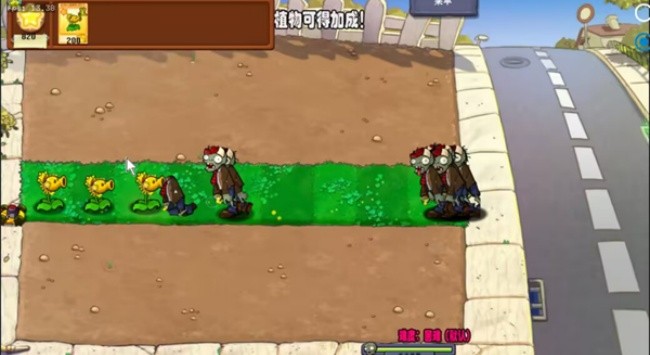 新葡萄网址杨桃版