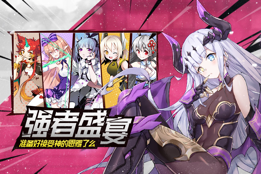 精彩截图-银河总站网址安卓版下载-银河总站网址汉化版下载1