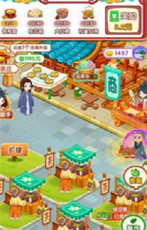 精彩截图-js金沙3983总站安卓版游戏下载js金沙3983总站安卓版手机游戏下载1