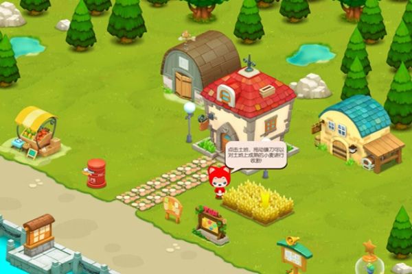 精彩截图-美狮美高梅app农场手游下载-美狮美高梅app农场最新版下载2