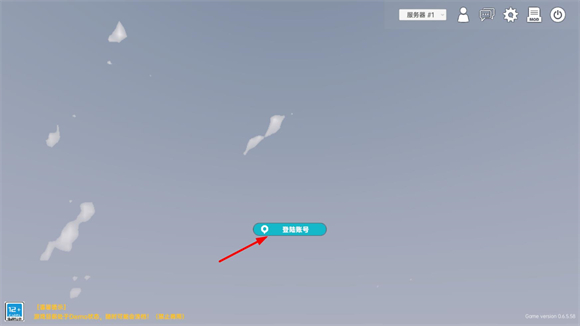 美高梅33999最新版