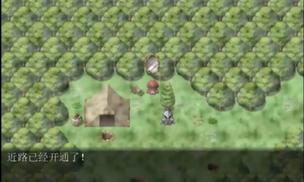 银河总站之森手机版下载-银河总站之森手机版汉化版下载