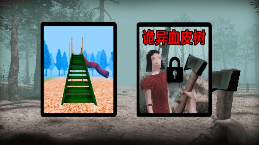 精彩截图-亚洲威尼斯娱乐手游下载-亚洲威尼斯娱乐手机版下载2