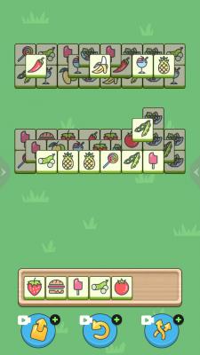 8455新葡萄娱乐场网站下载-8455新葡萄娱乐场网站安卓版游戏下载游戏画面3