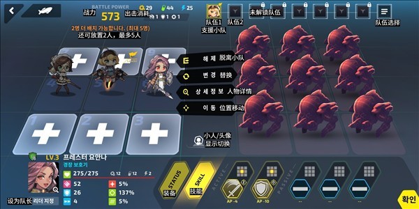 新金沙app台服安卓版下载-新金沙app台服安卓版最新版下载v2.1.1