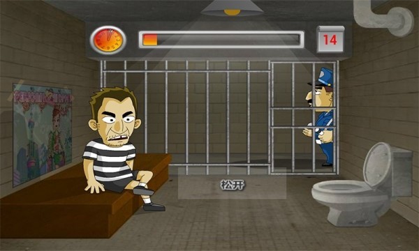 精彩截图-澳门威尼斯人wns777游戏下载-澳门威尼斯人wns777安卓版下载1