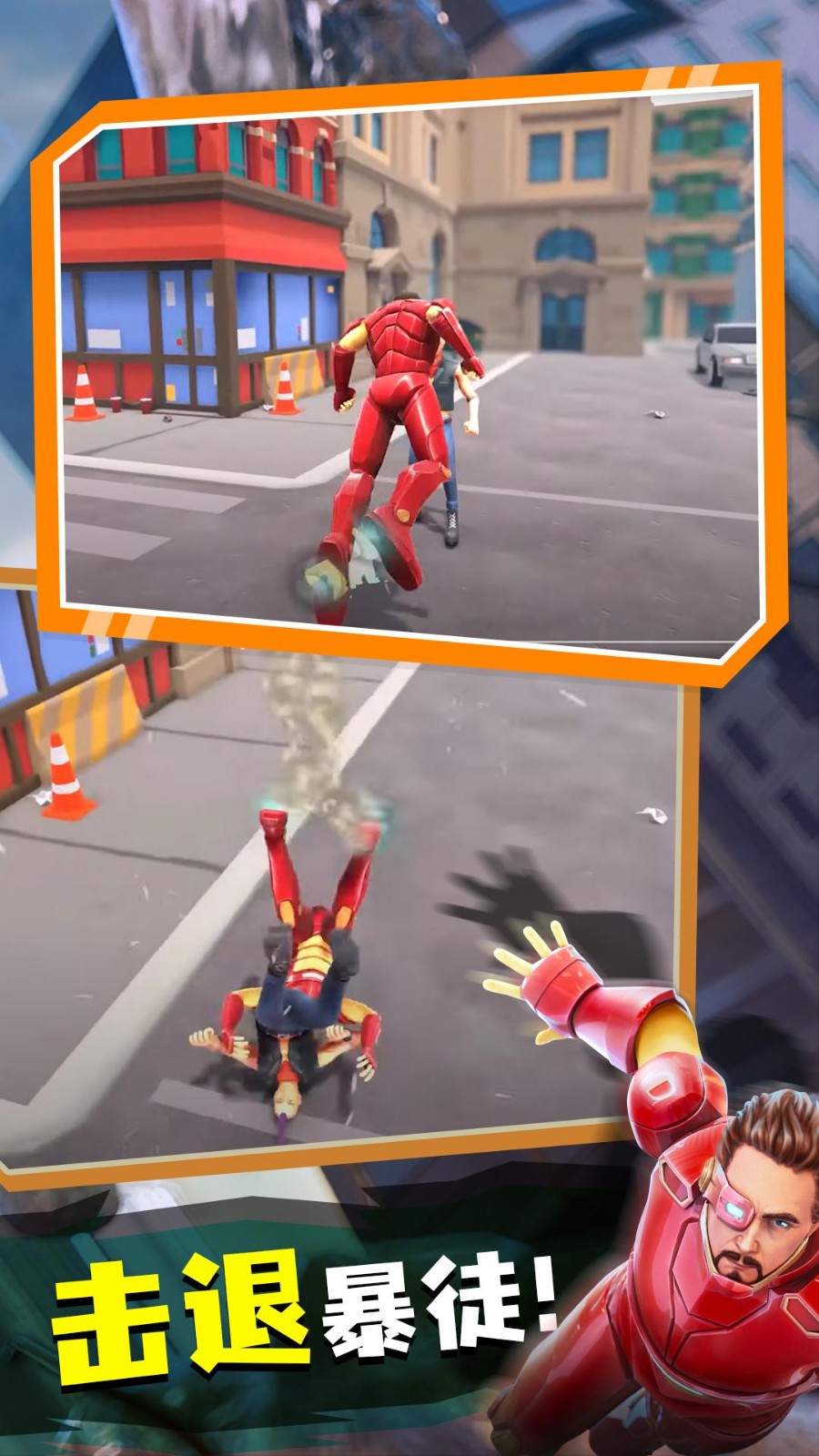 b2126金沙线路测试游戏下载-b2126金沙线路测试最新版下载游戏画面1