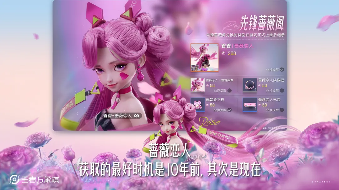 葡京直营电子网址手机版下载-葡京直营电子网址手机版最新版下载v0.3.9游戏画面1