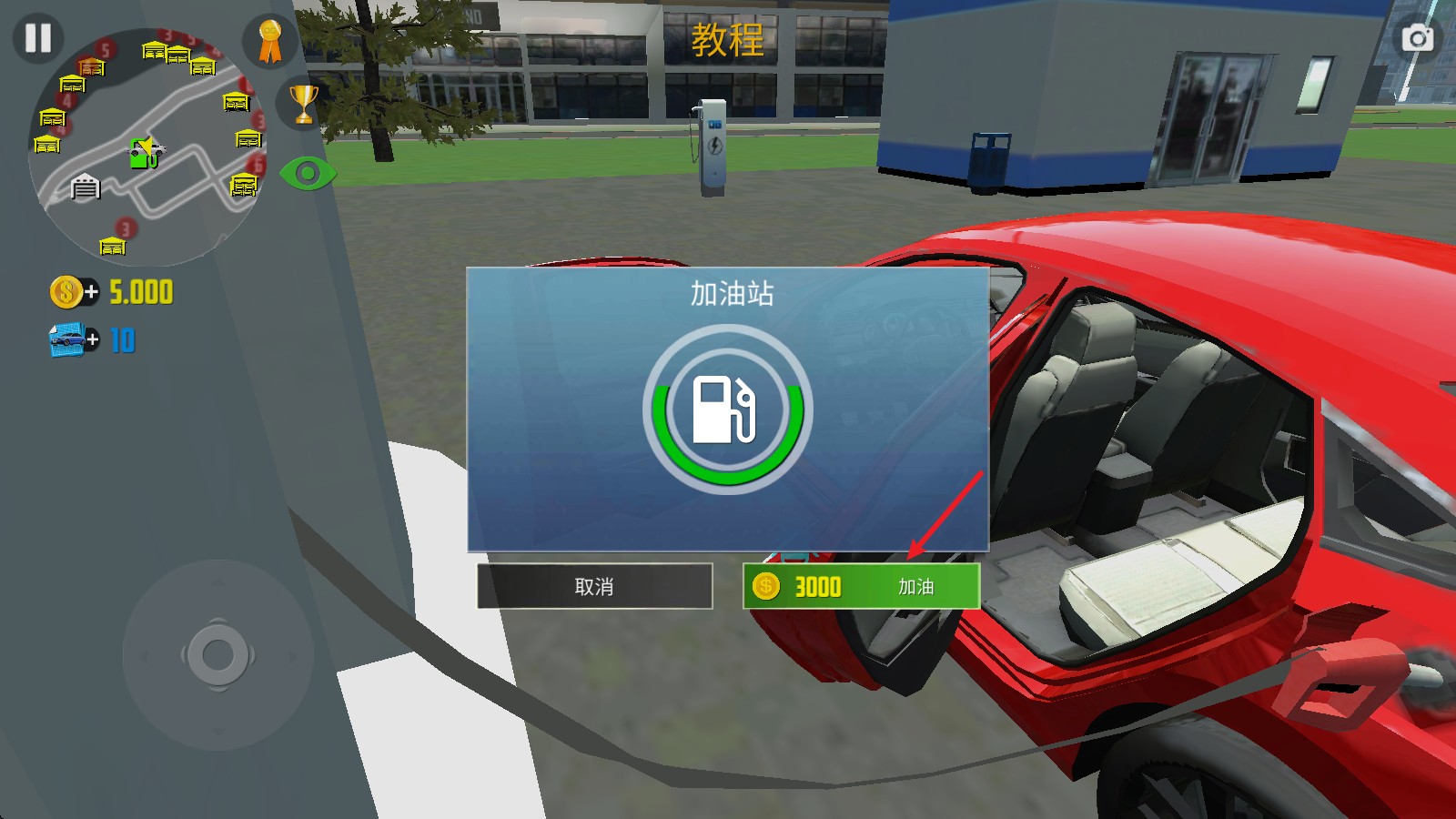 新蒲京官网2国际服