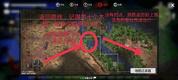 新金沙手机登录最新版