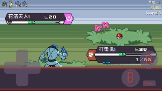 威尼斯人官方网站鸽汉化版