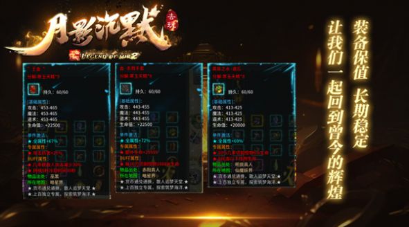 精彩截图-澳门新葡新京注册送月影沉默正版下载-澳门新葡新京注册送月影沉默最新手机版下载v4.4.83