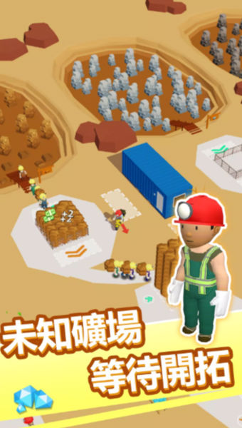 精彩截图-巴黎人电子艺游下载安装-巴黎人电子艺游手游下载3