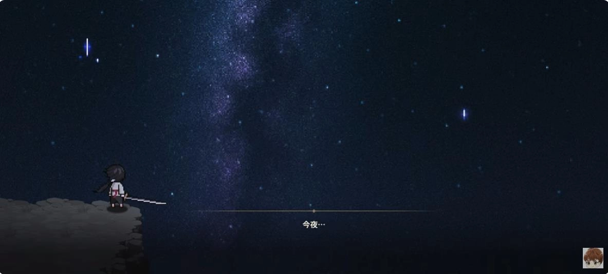 vns威尼斯人最新网址像素武侠RPG