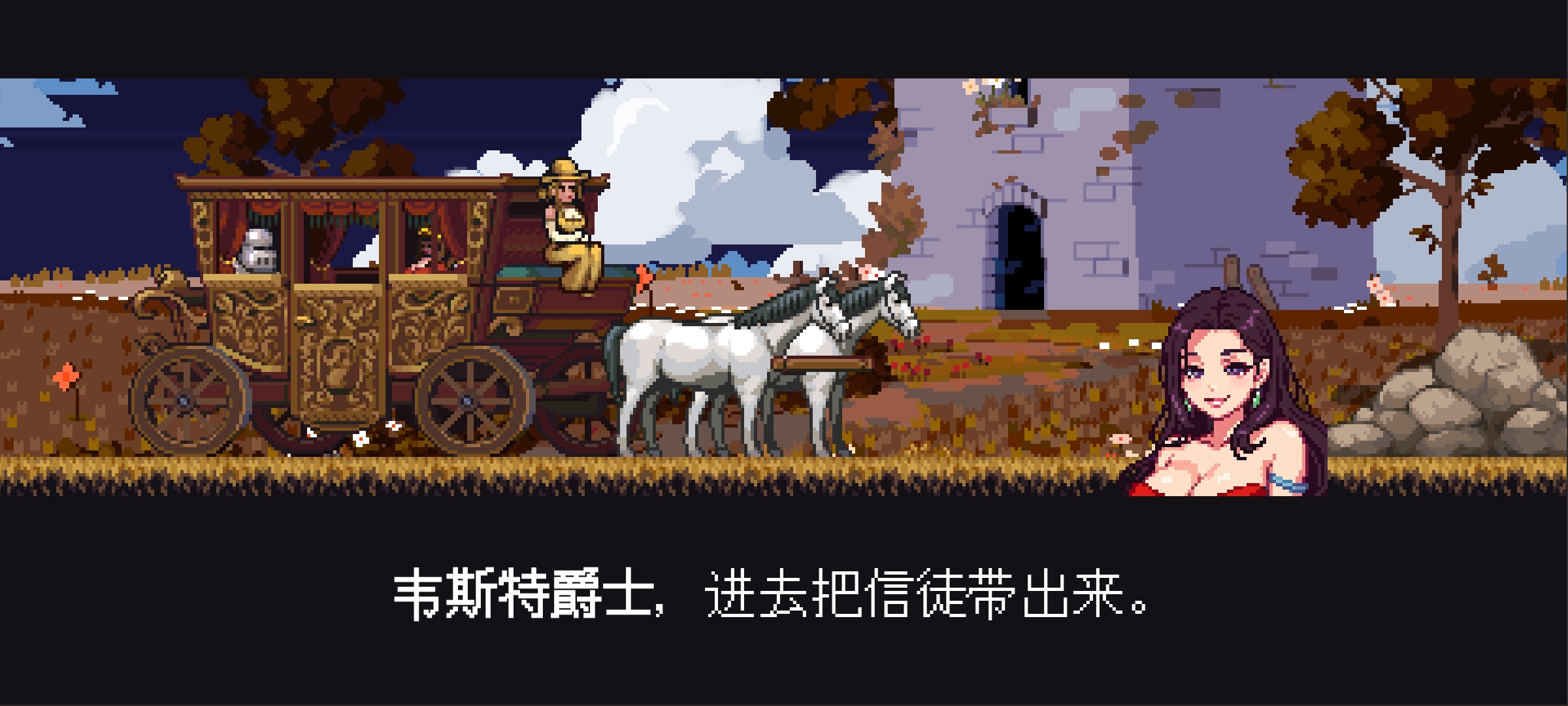 9455澳门新葡萄娱乐场手机版下载-9455澳门新葡萄娱乐场手机版最新版下载v1.1.28游戏画面2