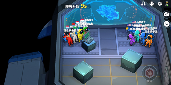 精彩截图-新加坡金沙官方网址supersus下载-新加坡金沙官方网址国际服下载v1.68.1.0022