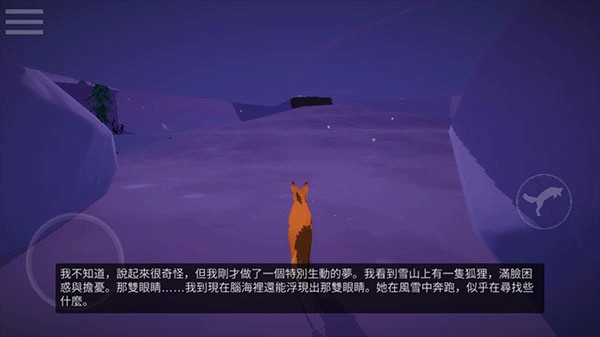 威尼斯人9913下载