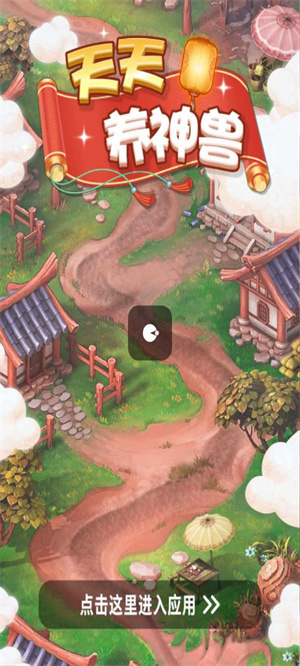 澳门金沙官方网址红包版