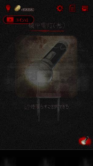 澳门葡京8522c0m2零之章汉化版下载-澳门葡京8522c0m2零之章完整版手游下载