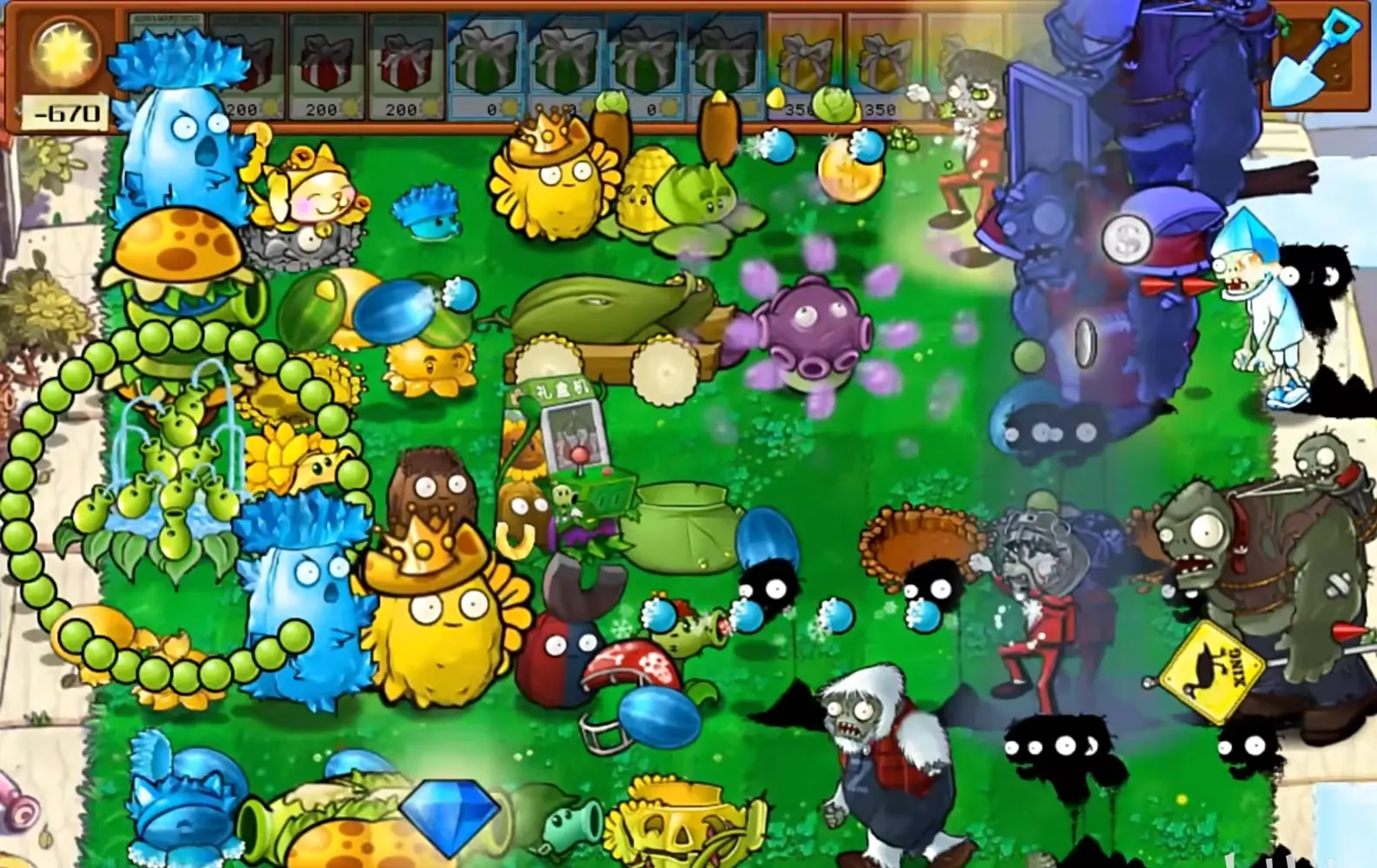 威尼斯人官网进入杂交版2.3版本游戏下载-威尼斯人官网进入杂交版最新版手游下载游戏画面3