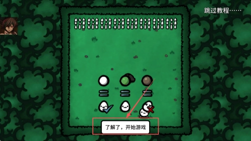 新濠线上娱乐网址手机版