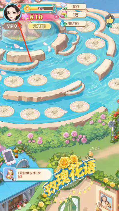 新濠天地452下载-新濠天地452手游安卓版下载v1.0.7