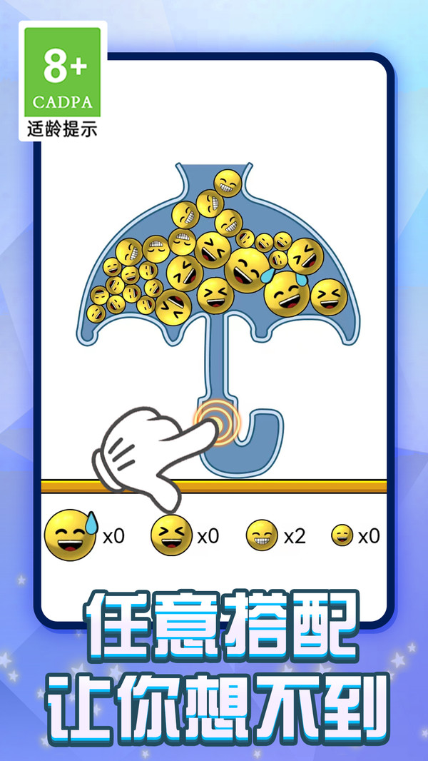 v23威尼斯手最新版游戏下载-v23威尼斯手安卓版手游下载游戏画面5