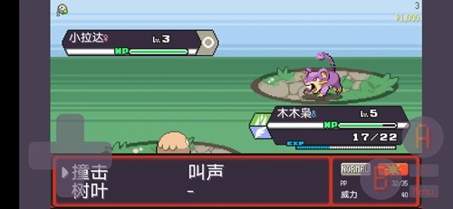 精彩截图-威尼斯人官方网站鸽安装包下载安装-威尼斯人官方网站鸽安装包官方下载2