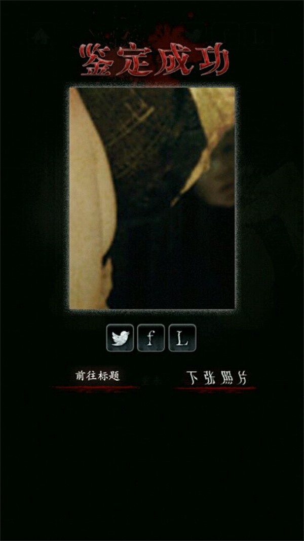 真人银河游戏游戏攻略18