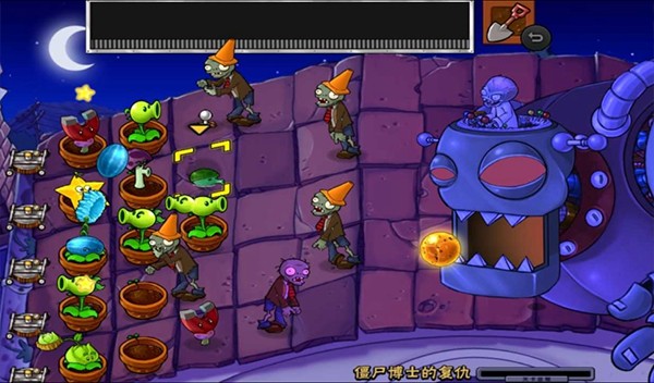 精彩截图-9297威尼斯人随机礼盒版下载-9297威尼斯人随机礼盒版游戏下载2