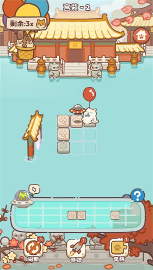 澳门美高梅官网