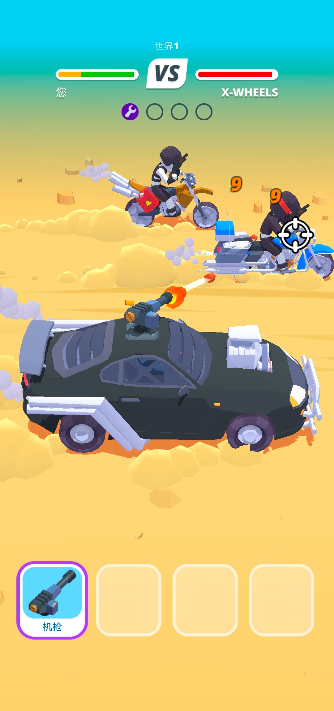 精彩截图-9170官方金沙登录最新版下载-9170官方金沙登录游戏安卓版下载v1.4.362