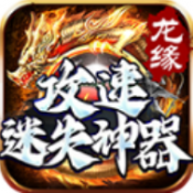 金沙贵宾厅杀神恶魔传奇下载-金沙贵宾厅杀神恶魔传奇手游官方下载v4.6.2