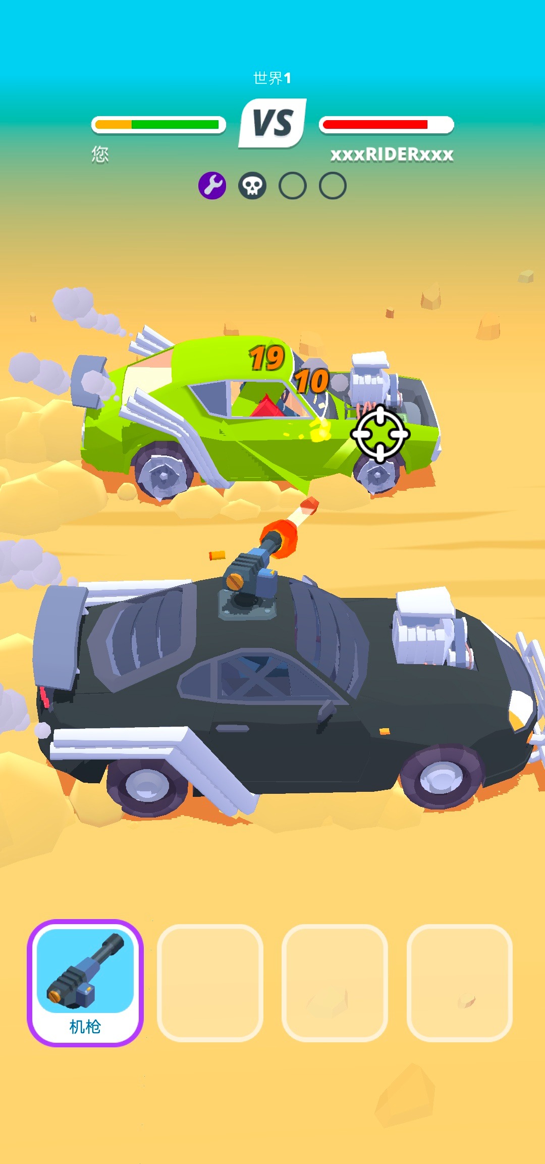 精彩截图-9170官方金沙登录最新版下载-9170官方金沙登录游戏安卓版下载v1.4.363