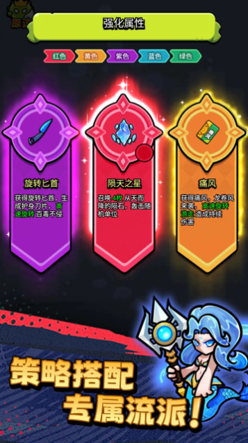 澳门金沙1991app手机版游戏下载-澳门金沙1991app最新版下载游戏画面2