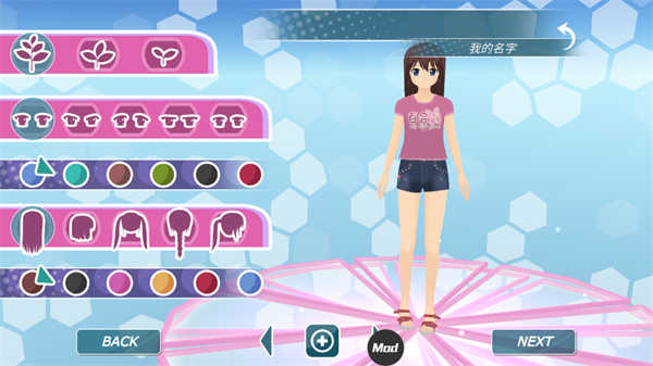 威尼斯144777中文版最新版2024下载安装-威尼斯144777中文版最新版2024游戏下载游戏画面3