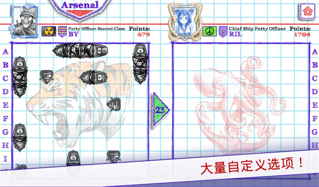 新蒲京娱乐场官网首页汉化版下载-新蒲京娱乐场官网首页安卓版下载v3.13.2游戏画面1