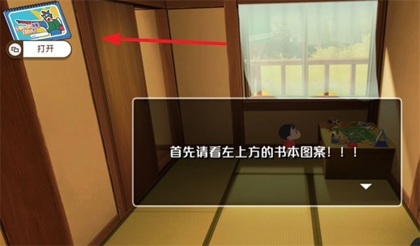 js金沙官网登录我与博士的暑假