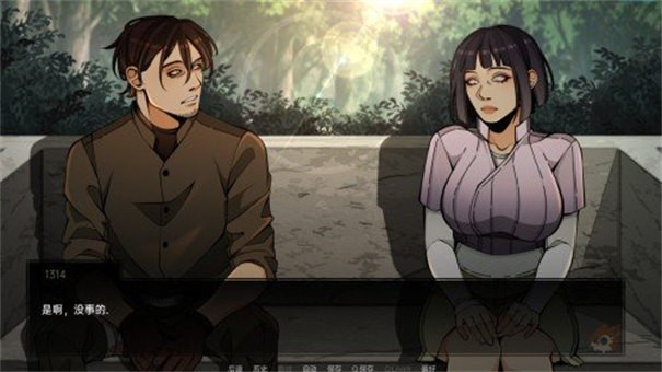 6165金沙总站app下载忍者之主最新版下载-6165金沙总站app下载忍者之主最新版手游官方下载v1.0.0.0游戏画面3