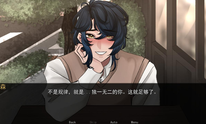 js9900金沙安卓版下载-js9900金沙安卓版手游官方下载v1.0游戏画面5