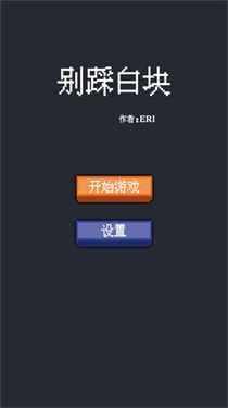 精彩截图-新濠3559安卓版下载-新濠3559手机版下载v5.9.82