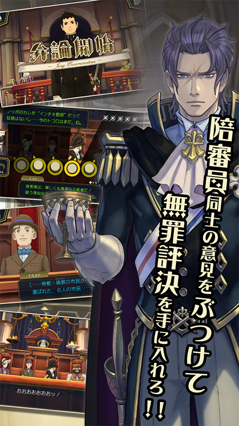 5163银河娱乐手机版2手机版汉化版下载-5163银河娱乐手机版2手机版最新版下载v1.00.00游戏画面3