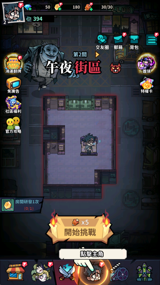 mgm美高梅最新网站手机版游戏下载-mgm美高梅最新网站2026版游戏下载