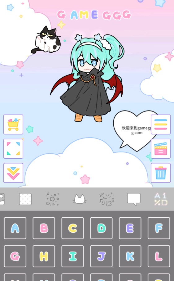 826澳门巴黎人最新版本