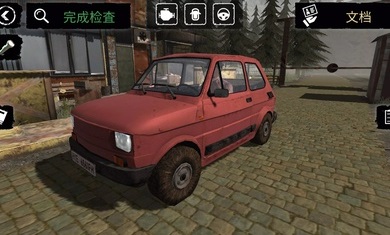 1099vip威尼斯下载缉私警察游戏下载-1099vip威尼斯下载缉私警察模拟器中文版下载游戏画面3