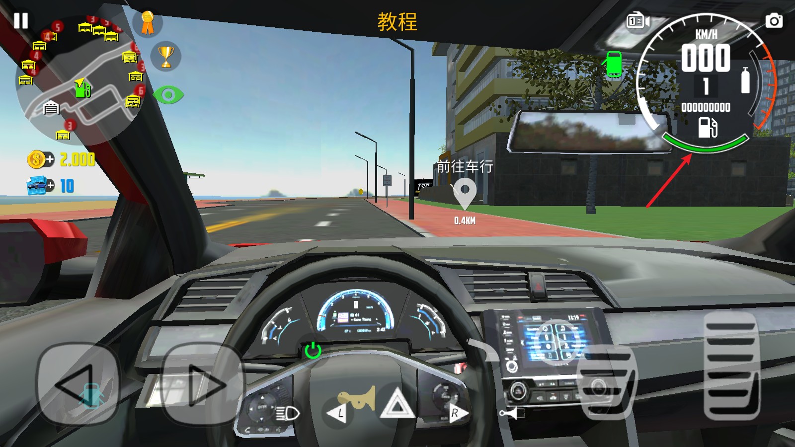 新蒲京官网2国际服