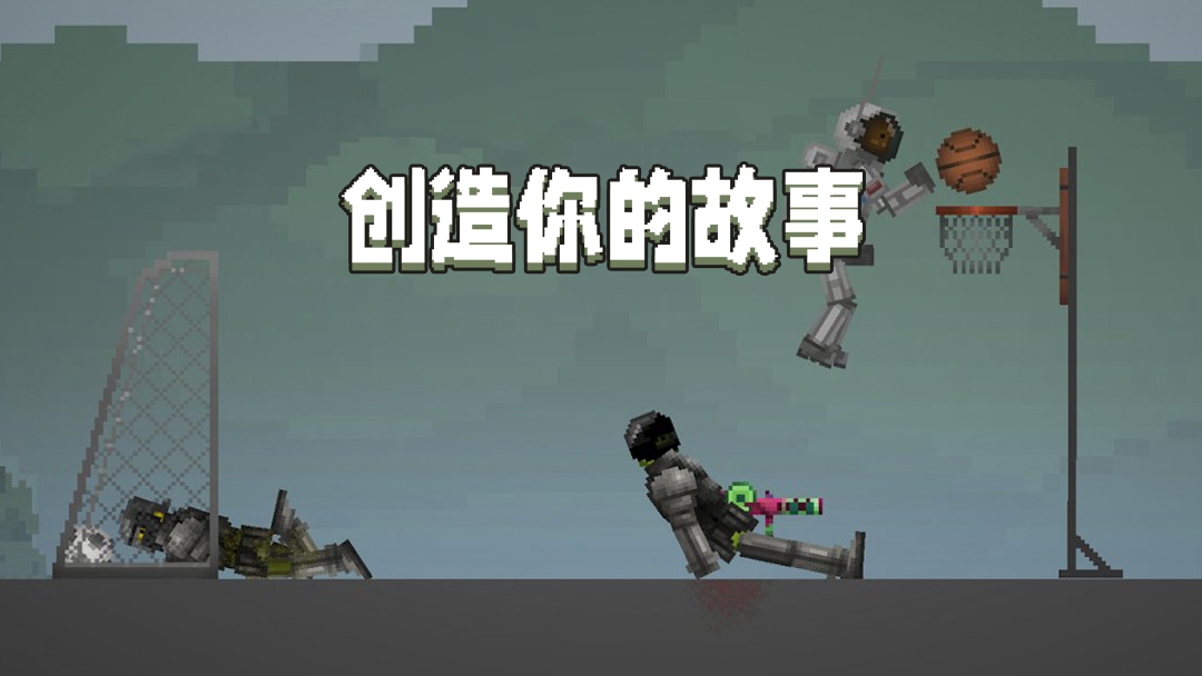 精彩截图-6165金沙总站场playmods34.8最新版下载-6165金沙总站场playmods34.8手机版下载4