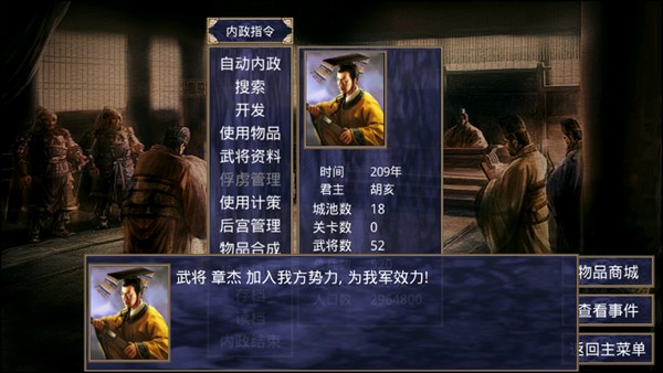 银河718yhcom图片6