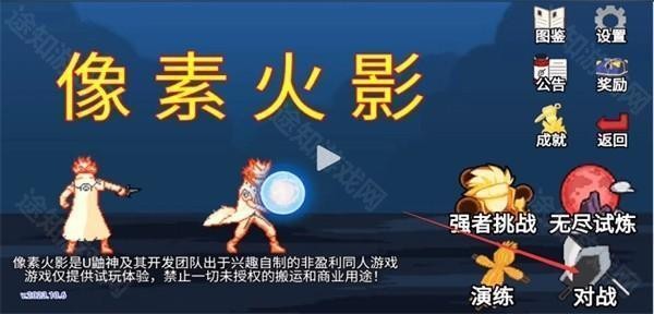 澳门金沙1996漂泊佩恩